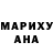 БУТИРАТ GHB Nikita Terekxin