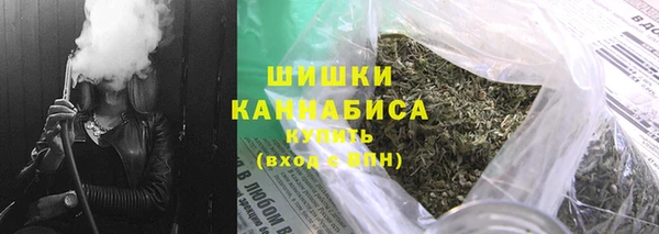 тгк Вязьма