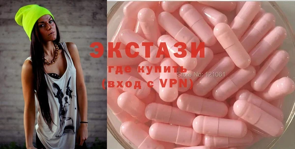 мет Россошь