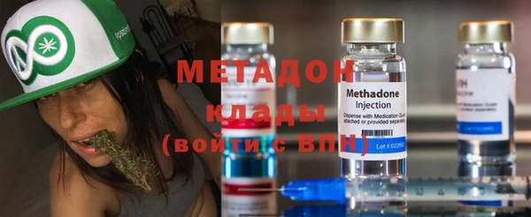 марихуана Абинск