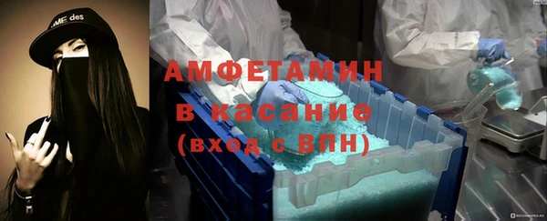 прущий лед Ростов