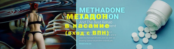 мет Россошь