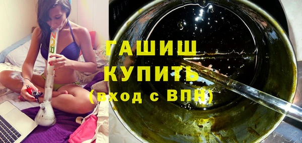 дмт Нестеровская