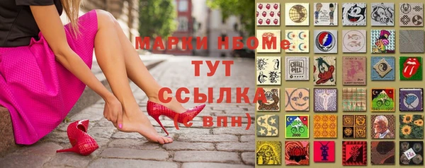 прущий лед Ростов