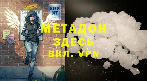 PSILOCYBIN Вяземский