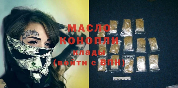 прущий лед Ростов