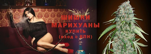 мефедрон мука Абаза
