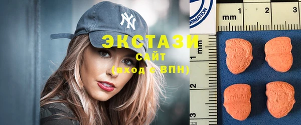 марихуана Абинск