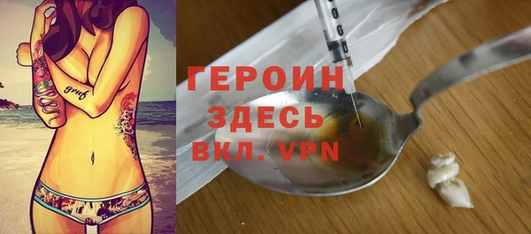 кокаин VHQ Фёдоровский