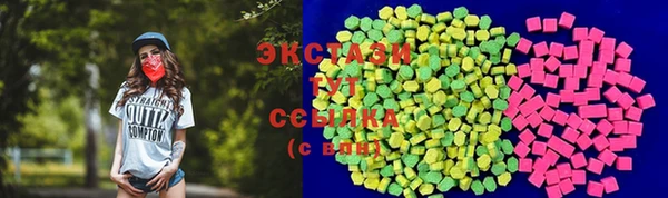 прущий лед Ростов