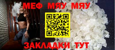 MDMA Бийск