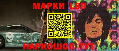 мяу мяу мука Берёзовский