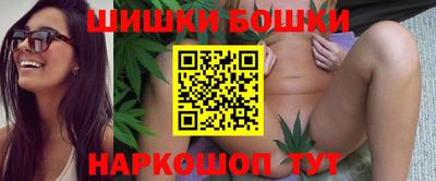 прущие крисы Беслан