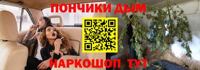 мяу мяу мука Берёзовский