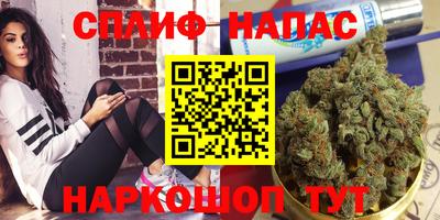 MDMA Бийск