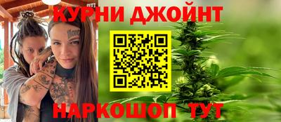 прущие крисы Беслан