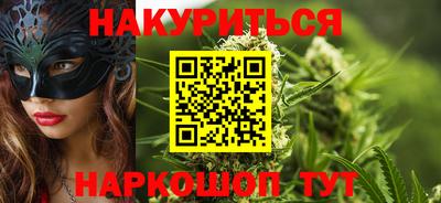 MDMA Бийск