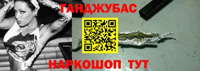 мяу мяу мука Берёзовский