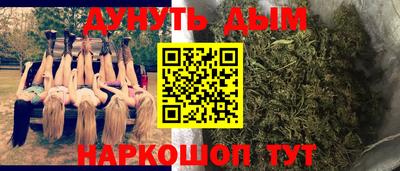 MDMA Бийск