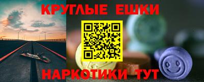 мяу мяу мука Берёзовский