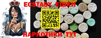 мяу мяу мука Берёзовский