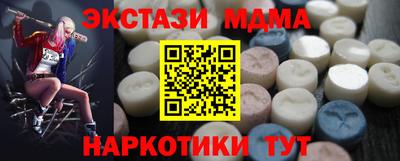 мяу мяу мука Берёзовский