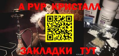 мяу мяу мука Берёзовский