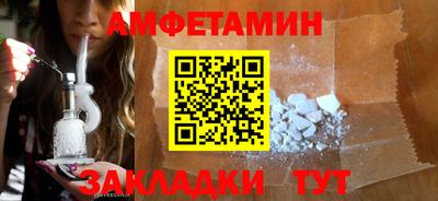 MDMA Бийск