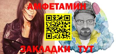 мяу мяу мука Берёзовский