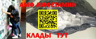 мяу мяу мука Берёзовский