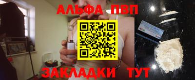 MDMA Бийск