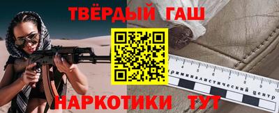 MDMA Бийск