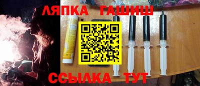 MDMA Бийск