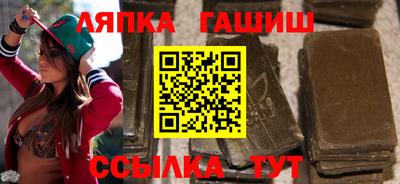 MDMA Бийск